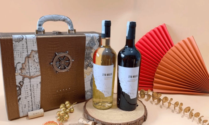 Quà Tặng Rượu Vang Trắng Mỹ 770 Miles Chardonnay