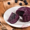 Bánh Trung Thu Givral Blueberry (0 trứng)
