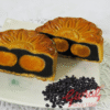 Bánh Trung Thu Givral - Đậu Đỏ