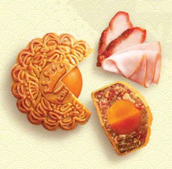 Trung Thu Kinh Đô - Bánh nướng Jambon Xá Xíu - Mã 3