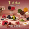 Bánh Trung Thu Givral - 4 Bánh - Combo Tình Thân