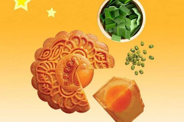 Trung Thu Kinh Đô - Bánh Nướng Đậu Xanh Lá Dứa 210G, 150G