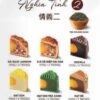 Bánh Trung Thu Hỷ Lâm Môn