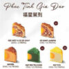 Bánh Trung Thu Hỷ Lâm Môn